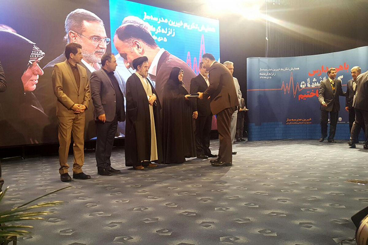 تقدیر