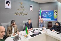 بر ضرورت برگزاری مراسم باشکوه سالگرد رحلت امام خمینی (ره) تاکید کرد 