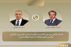 مصر و آژانس بر ازسرگیری گفت‌وگوها درباره برنامه هسته‌ای ایران تاکید کردند