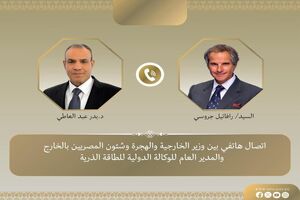 مصر و آژانس بر ازسرگیری گفت‌وگوها درباره برنامه هسته‌ای ایران تاکید کردند