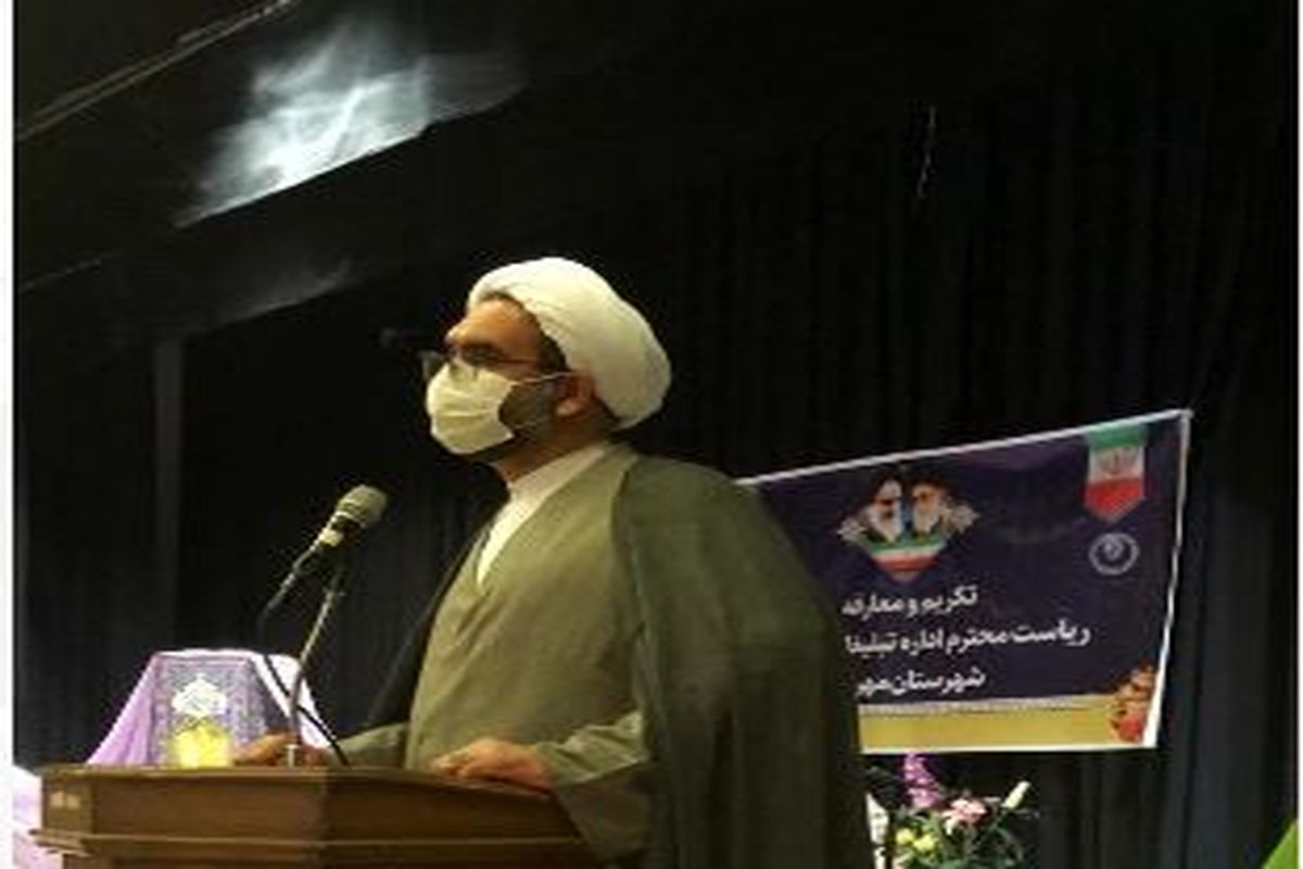 تبلیغات اسلامی (5)