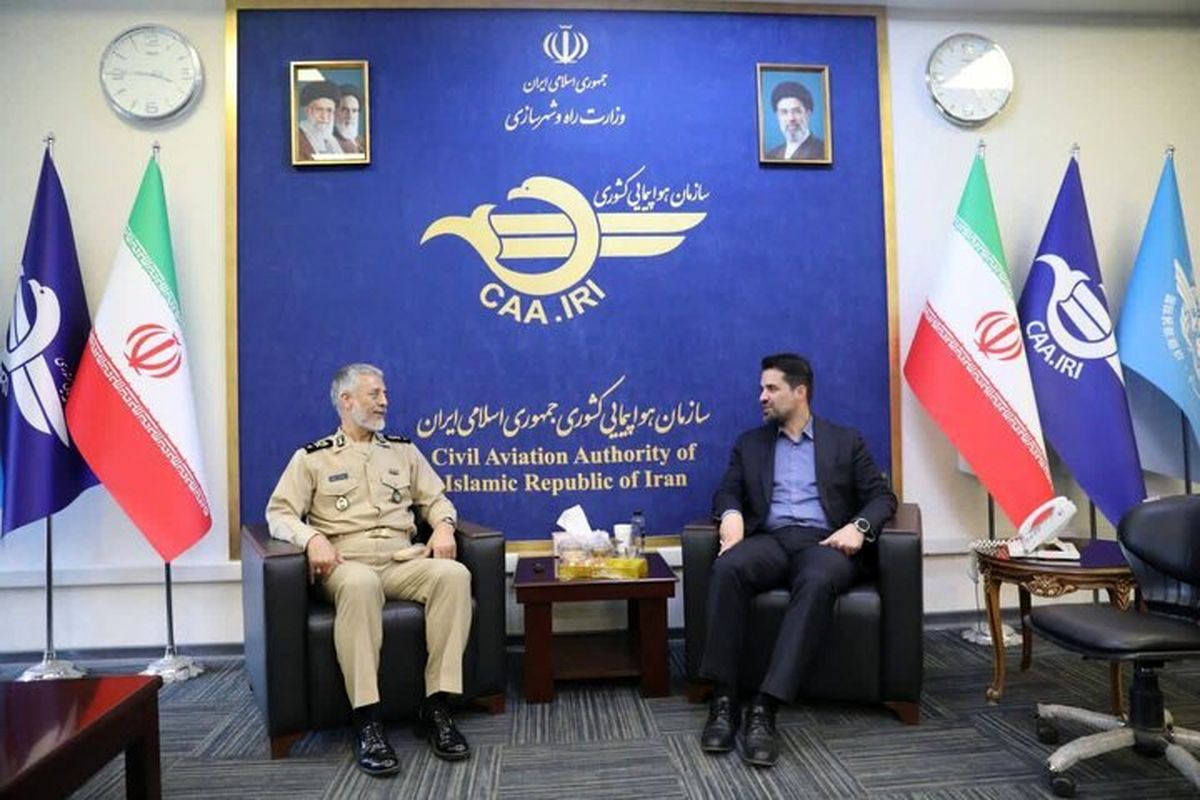 دریادار سیاری