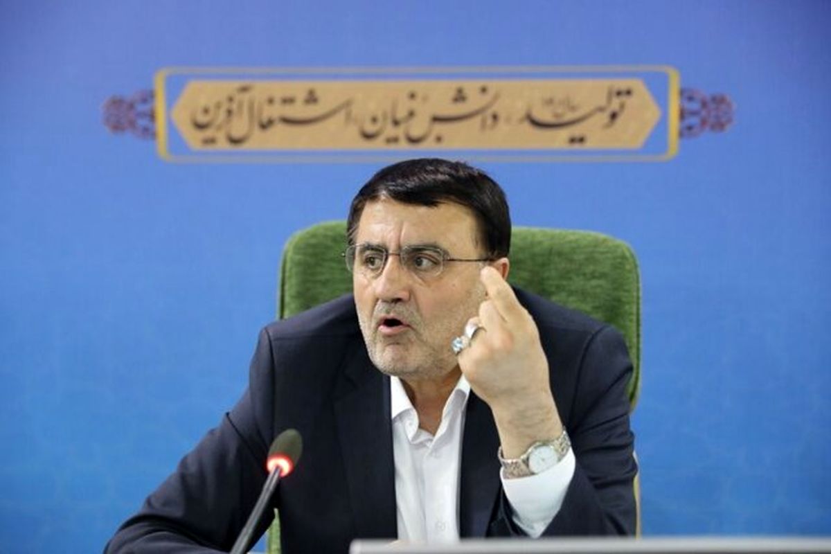 استاندار کرمانشاه 