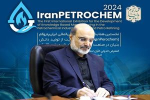 از سوی دکتر علی عسکری اعضای شورای سیاست‌گذاری نمایشگاه ایران پتروکم منصوب شدند
