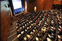 سومین همایش بین المللی فرصت های سرمایه گذاری هرمزگان برگزار می شود/پیش بینی حضور بیش از 700سرمایه گذار داخلی و خارجی 