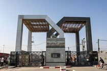 گذرگاه رفح بسته شد