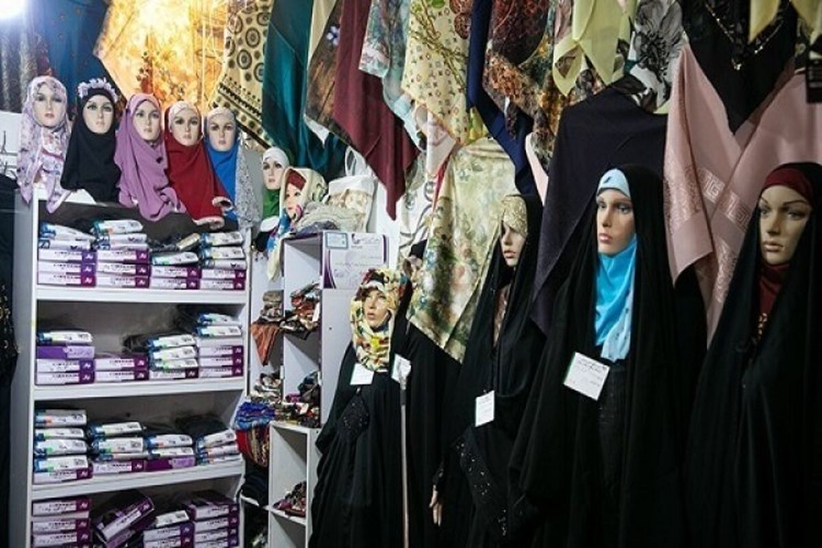 اصناف