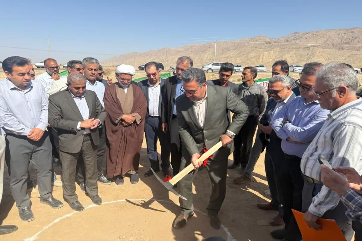 راه و شهرسازی فارس 