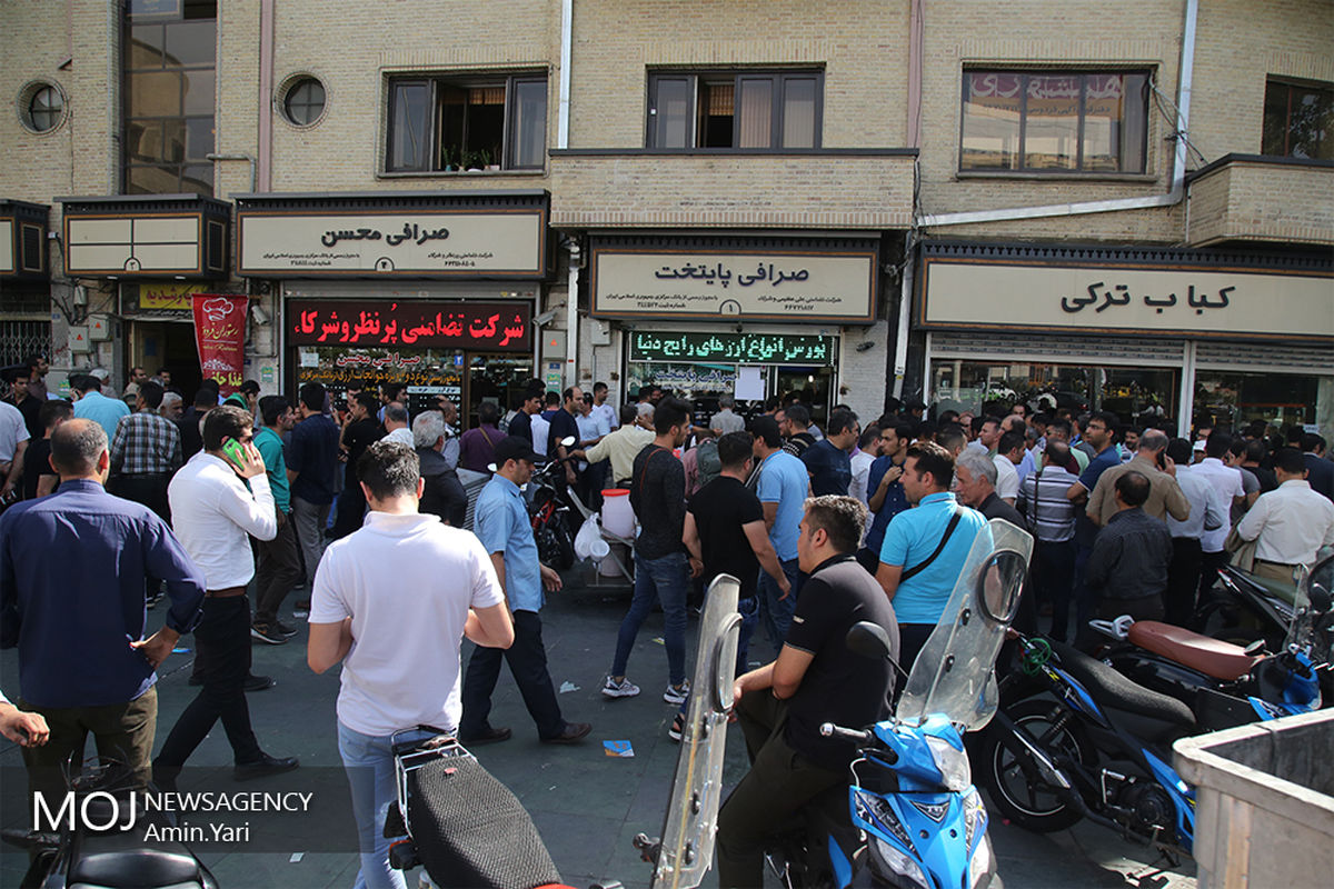 بازار ارز تهران