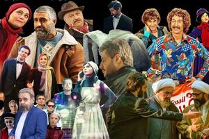 آمار فروش سینماهای کشور از اول سال تا پایان هفته