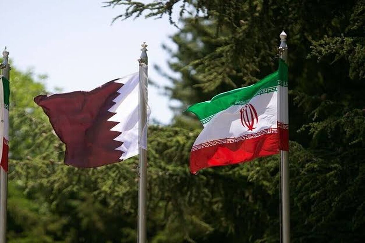 قطر
