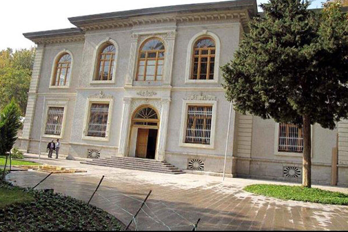 کاخ سعدآباد