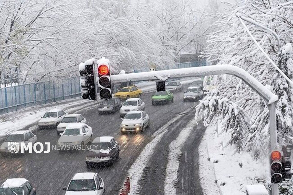 یخبندان