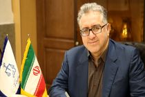 شیوه جدید نحوه انتخاب و تایید نام الکترونیکی اشخاص حقوقی