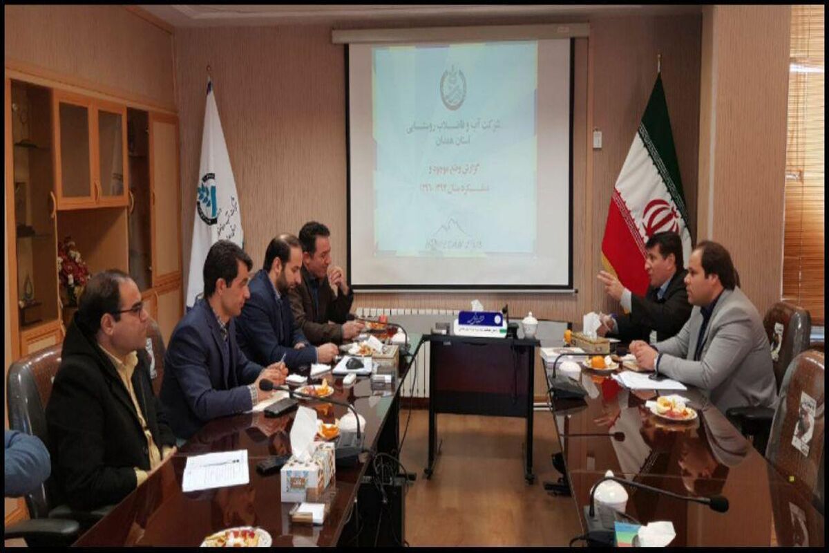 فرماندار نهاوند