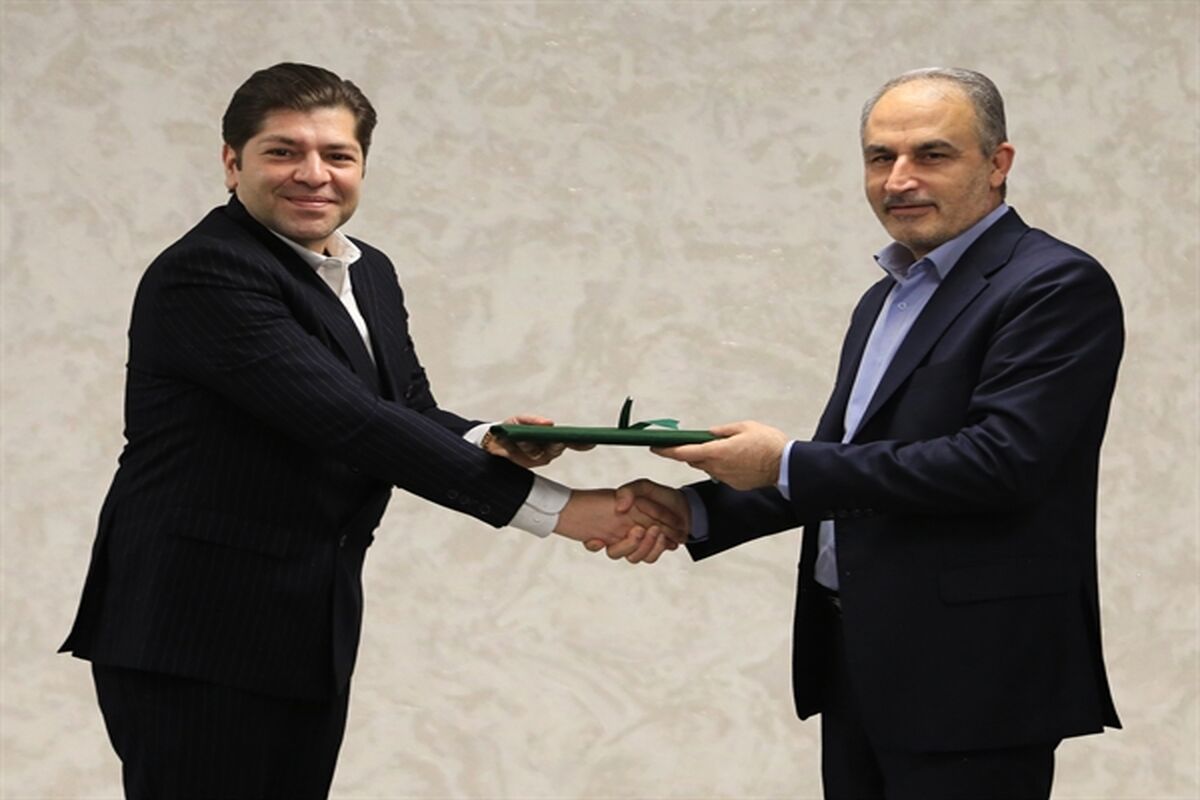 بانک کشاورزی