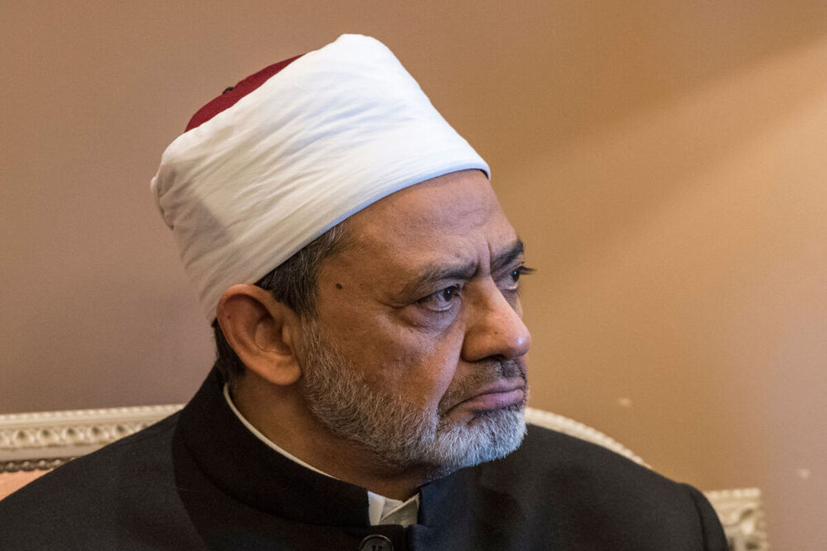 شیخ الازهر مصر