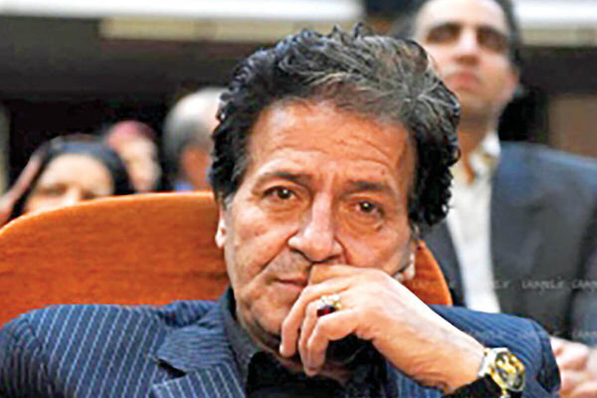 پورعرب