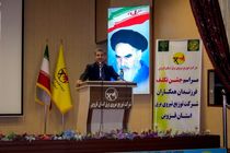 فرزندآوری و تربیت نسلی شایسته برکات زیادی برای خانواده و جامعه دارد 