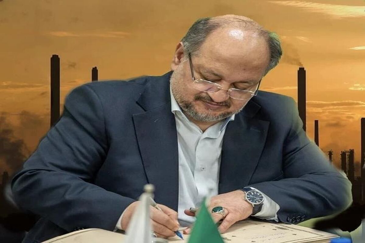 پتروشیمی خلیج فارس