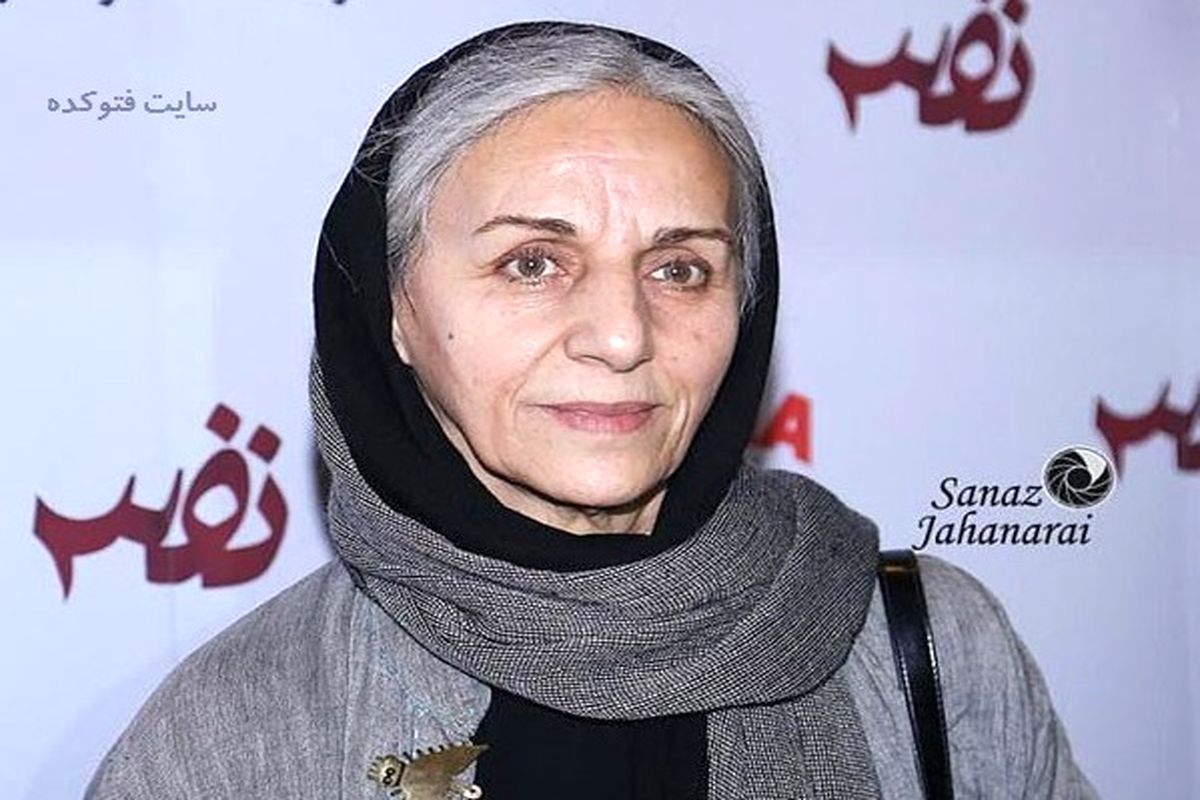 مریم بوبانی