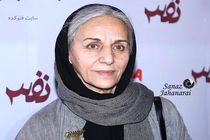 مریم بوبانی ممنوع‌‌ الخروج شد