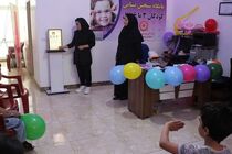 غربالگری ۵ هزار کودک هرمزگانی در طرح پیشگیری از تنبلی چشم
