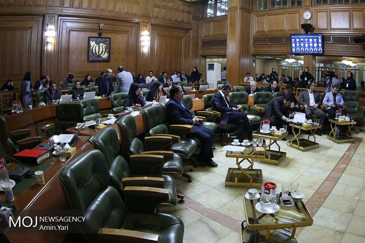 هفتاد و هفتمین جلسه شورای شهر