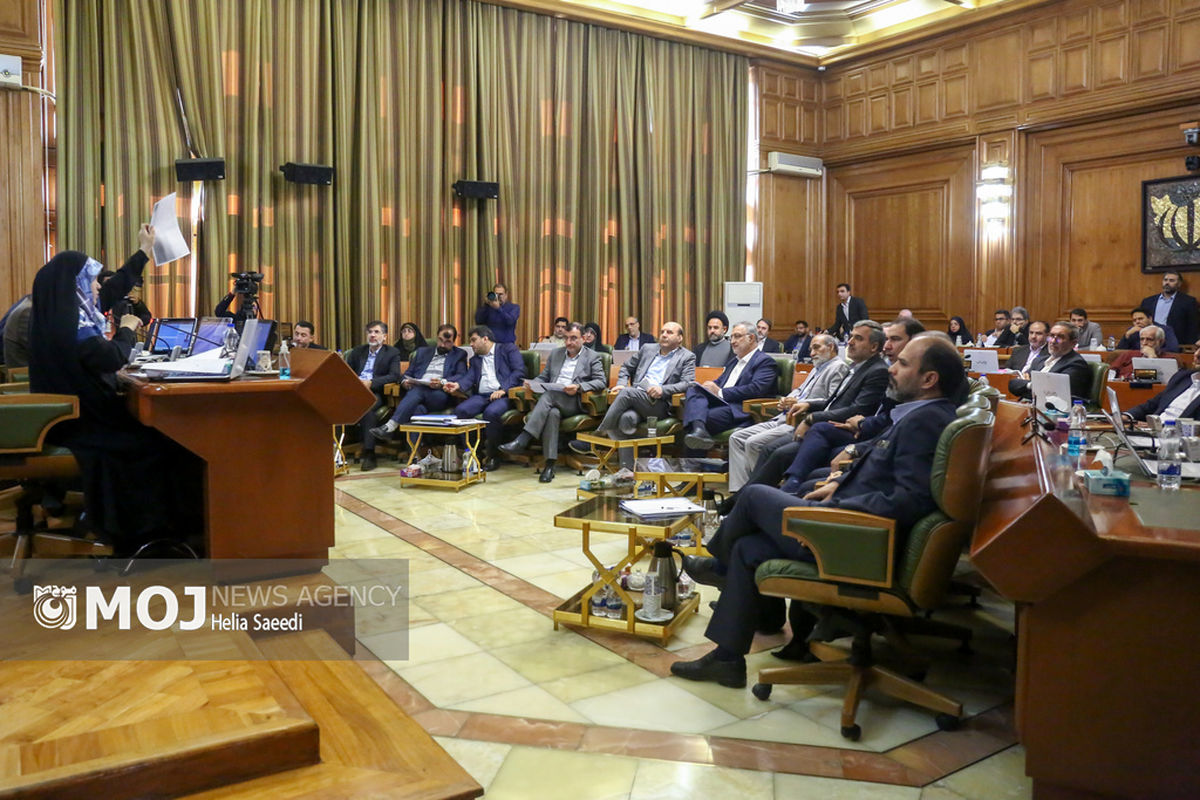 جلسه شورای شهر تهران/ ۱۵ آبان ۱۴۰۳
