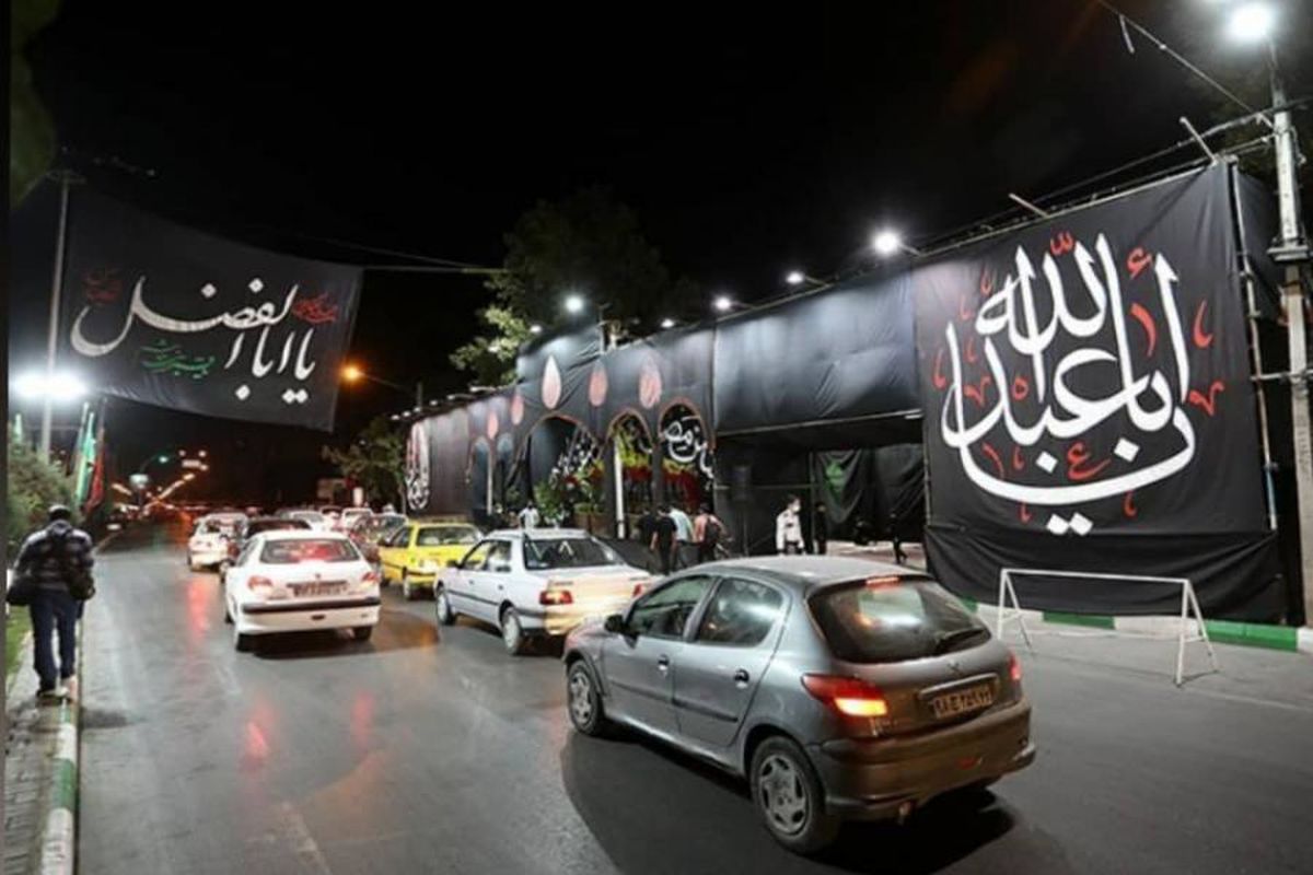 محدودیت ترافیکی