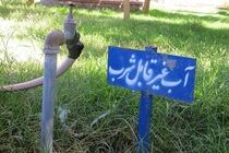 استفاده از پساب شهری برای افزایش سرانه فضای سبز بندرعباس