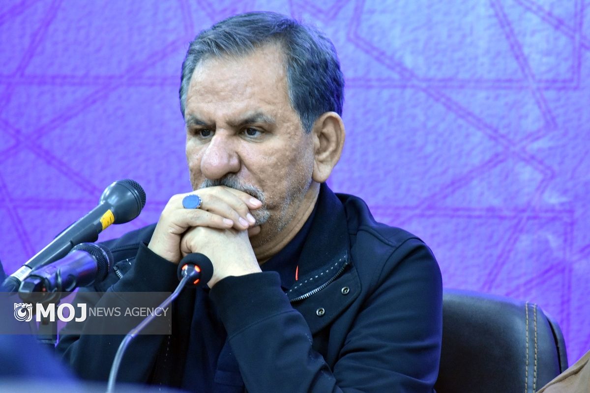 اسحاق جهانگیری