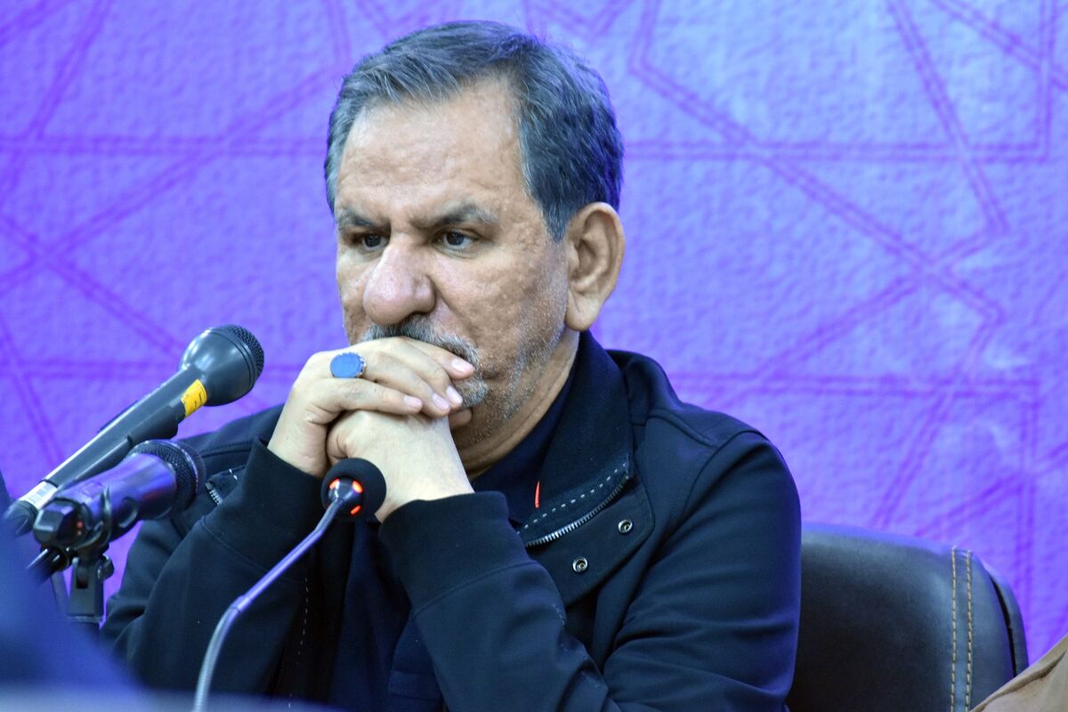 اسحاق جهانگیری