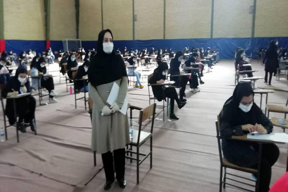 آزمون سراسری سال ۱۴۰۰ دانشگاه‌ها