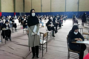 رقابت  ۳۷ هزار و ۶۴۹  داوطلب کنکور در خراسان رضوی