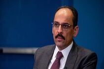 هیئتی از حماس با رئیس سازمان اطلاعات ترکیه دیدار کرد