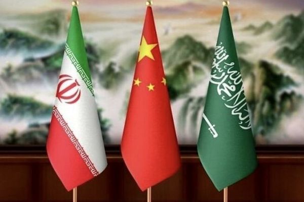 سومین نشست مشترک ایران، عربستان و چین امروز در تهران برگزار می‌شود