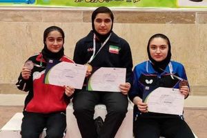 برترین های مسابقات تنیس روی میز دختران کشور در قم شناخته شدند