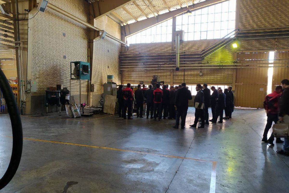 یوژه پارت آریا