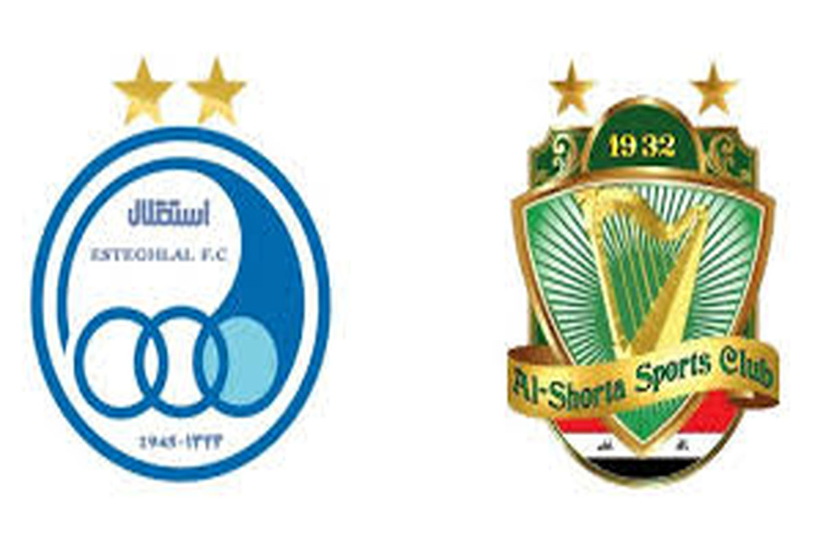 بازی الشرطه عراق و استقلال