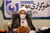 لزوم ایجاد سازمان آموزش مادام العمر برای دانش آموختگان در کشور