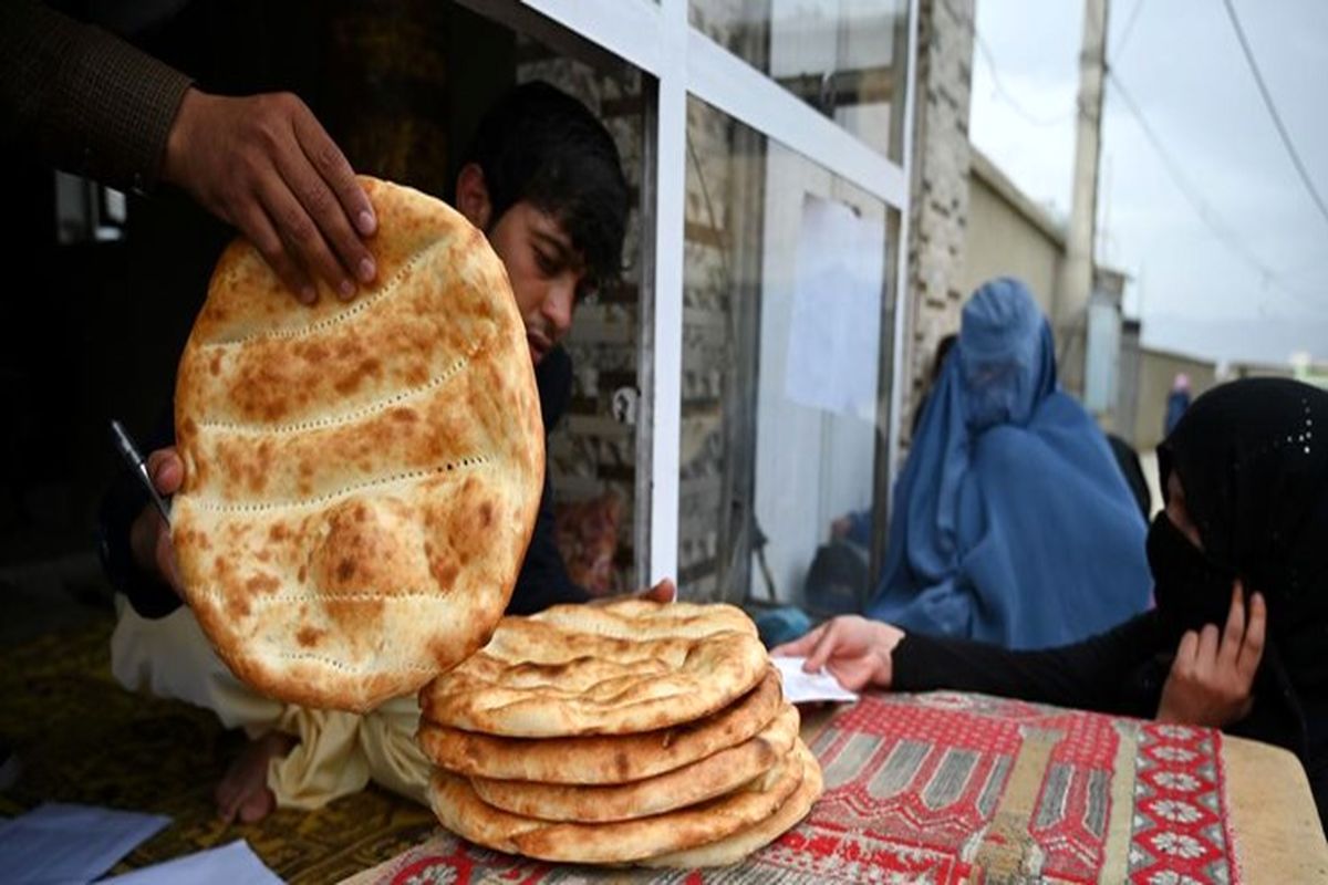 افغانستان
