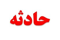 تصادف در محور بروجرد-اراک 3 کشته و 8 مصدوم برجای گذاشت