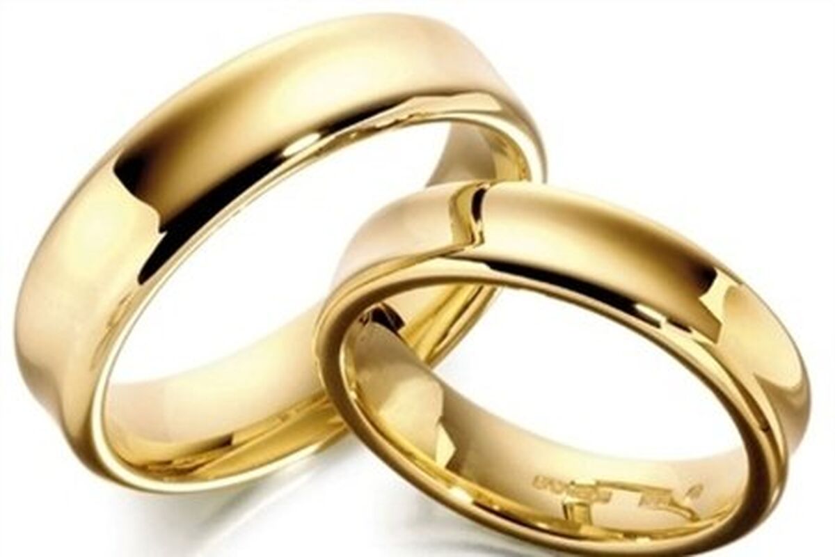 حلقه ازدواج