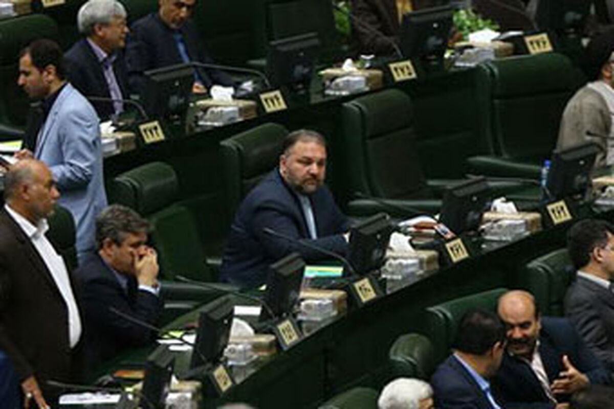 هزار جریبی