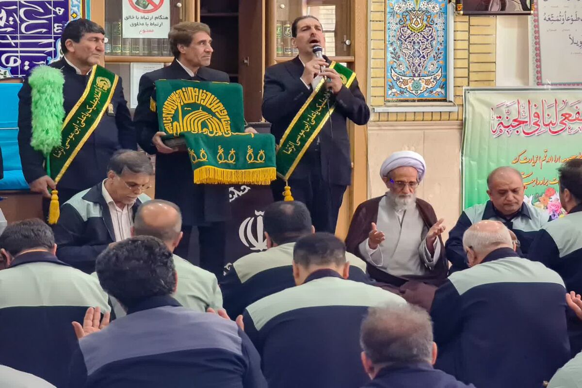 ذوب آهن