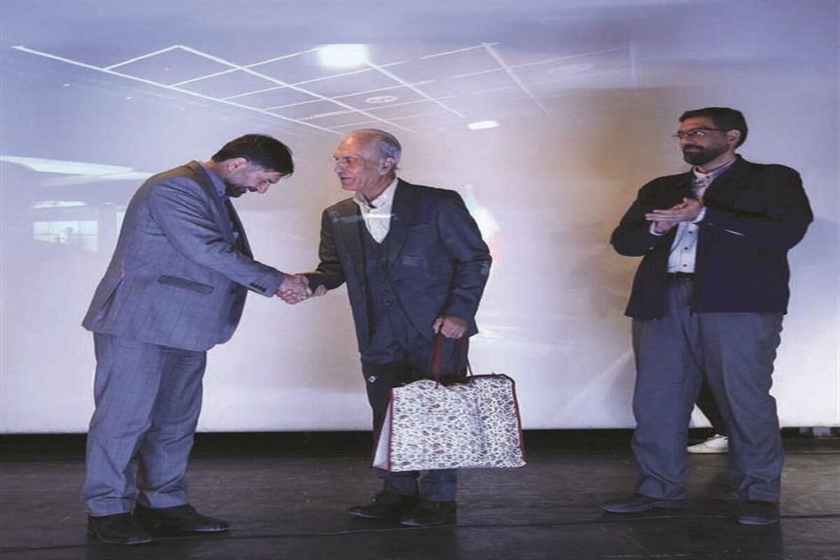 فولاد مبارکه اصفهان