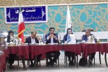 اعطای مجوز ساخت چهار کشتی گردشگری در هرمزگان