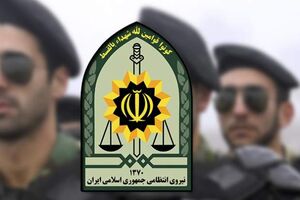 حفظ ارزش های دینی وظیفه نیروی انتظامی است
