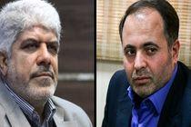 مشاوران جدید وزیر جهاد کشاورزی منصوب شدند